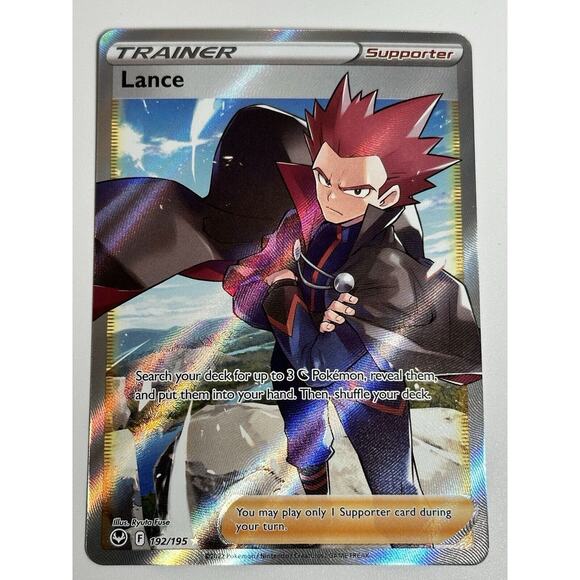 Other - Lance (Full Art) 192/195 Swsh12: Sword & Shield - Silver Tempest Holo